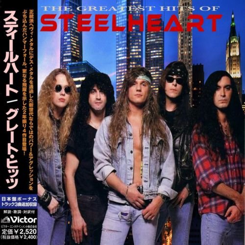 Steelheart - The Greatest Hits Of (Japanese Edition) (2018)