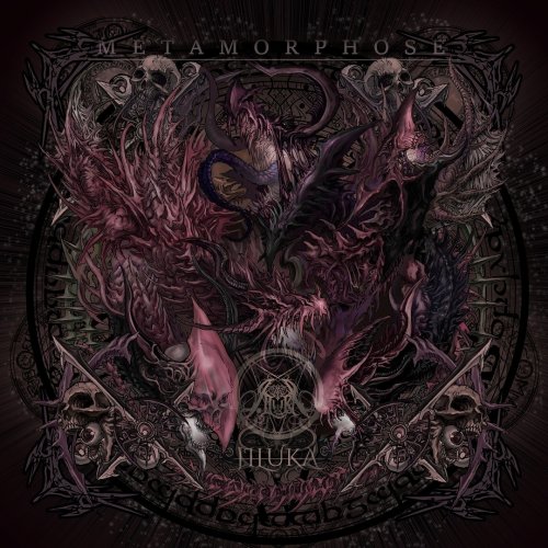 Jiluka - Metamorphose (2018)