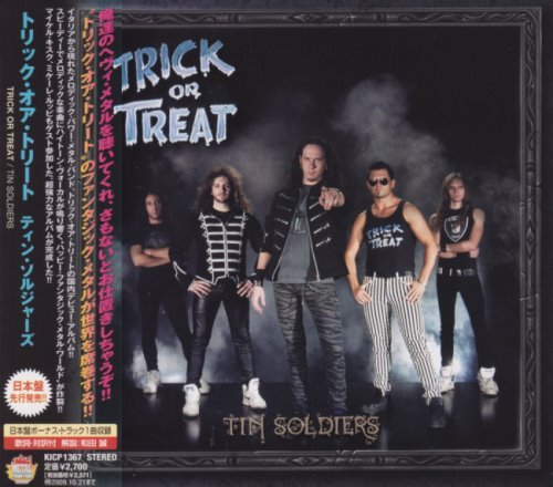 Trick Or Treat - Тin Sоldiеrs [Jараnеsе Еditiоn] (2009)