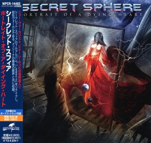 Secret Sphere - Роrtrаit Оf A Dуing Неаrt [Jaраnesе Editiоn] (2012)