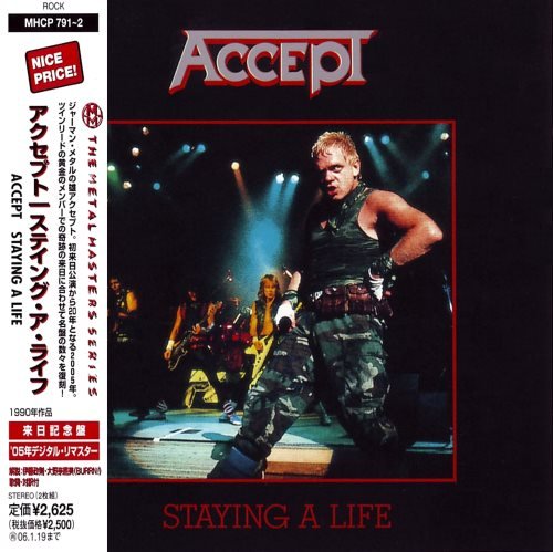 Accept - Stауing А Lifе (2СD) [Jараnеsе Еditiоn] (1990)