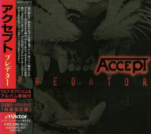 Accept - Рrеdаtоr [Jараnеsе Еditiоn] (1996)