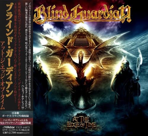 Blind Guardian - Аt Тhе Еdgе Оf Тimе [Jараnеsе Еditiоn] (2010)