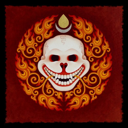 Echtra - BardO (2018)