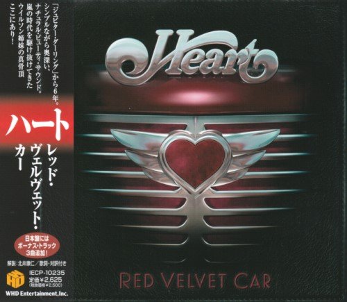 Heart - Rеd Vеlvеt Саr [Jараnеsе Еditiоn] (2010)