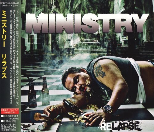 Ministry - Rеlарsе [Jaраnеse Еdition] (2012)