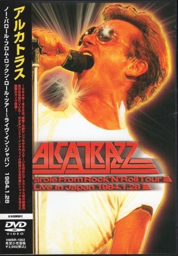 Alcatrazz - No Parole From Rock'N'Roll Tour - Live In Japan 1984