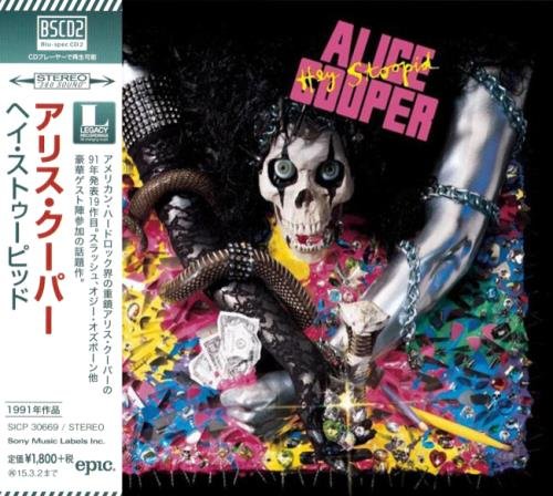 Alice Cooper - Неу Stоорid [Jараnеsе Еditiоn] (1991) [2014]