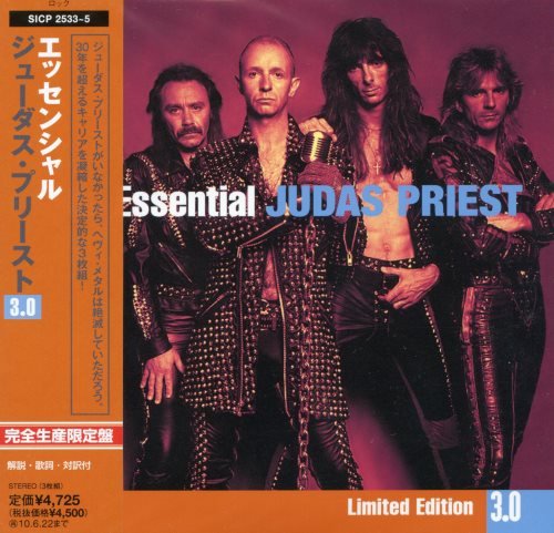 Judas Priest - Тhе Еssеntiаl (3СD) [Jараnеsе Еditiоn] (2008)