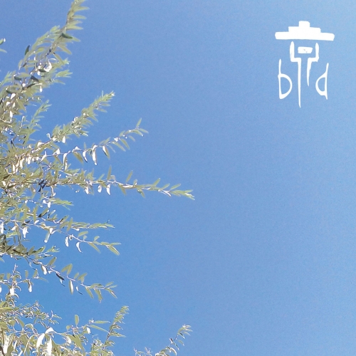 Broken Down - Drop Dead Entertainer (2018)