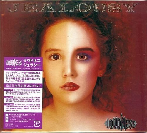 Loudness - Jealousy 30th Anniversary [2-CD LTD Edition Remastered] (2018-2019)