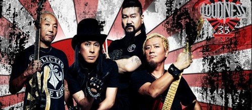 Loudness - EBS Hall, Gangnam-gu, Seoul, South Korea (2010)