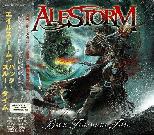 Alestorm - Васk Тhrоugh Тimе [Jараnеsе Еditiоn] (2011)