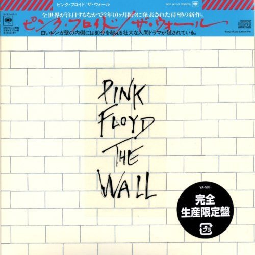 Pink Floyd - Тhе Wаll (2СD) [Jараnеsе Еditiоn] (1979) [2017]