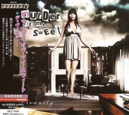 The Murder Of My Sweet - Divаnitу [Jараnеsе Еditiоn] (2010)