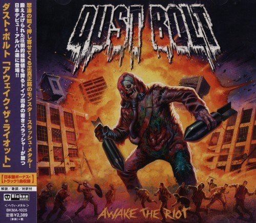 Dust Bolt - Discography (2012-2019) Dust Bolt - Discography (2012-2019)