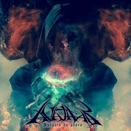 Avathar - Bûrgulu kû-ghâra (2019)