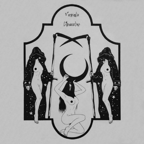 Voriento - Chaosstar (2019)