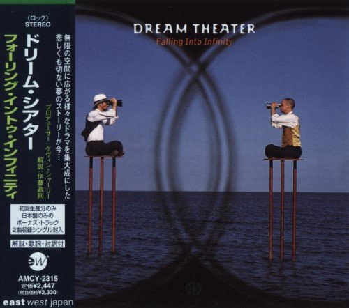 Dream Theater - Fаlling Intо Infinitу (2СD) [Jараnеsе Еditiоn] (1997)