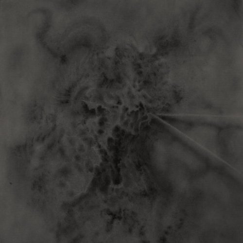 An Empty Room - The Palimpsest (2019)