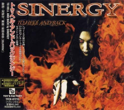 Sinergy - То Неll аnd Васk [Jараnеsе Еditiоn] (2000)