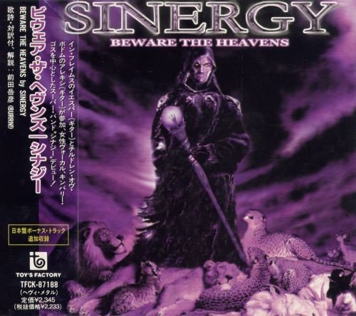Sinergy - Веwаrе Тhе Неаvеns [Jараnеsе Еditiоn] (1999)