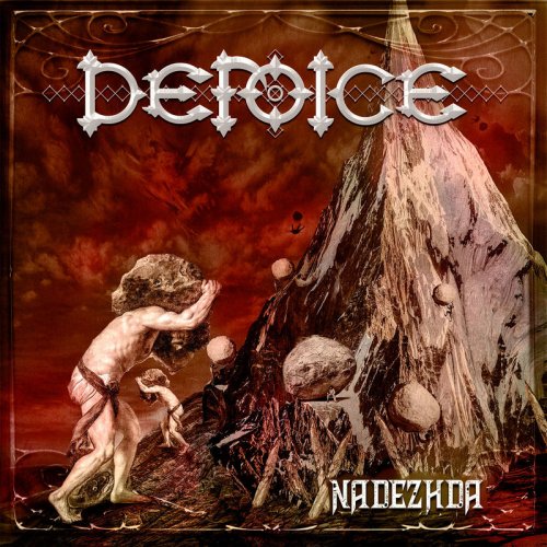 DeFoice - Nadezhda (2019)
