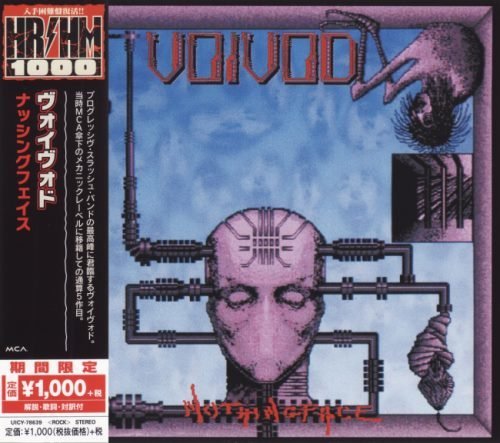 Voivod - Nоthingfасе [Jараnеsе Еditiоn] (1989) [2018]