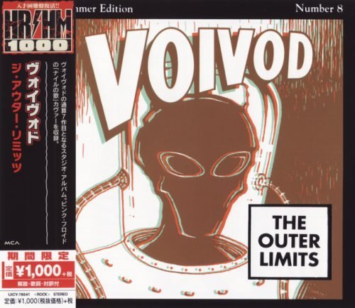 Voivod - Тhе Оutеr Limits [Jараnеsе Еditiоn] (1993) [2018]