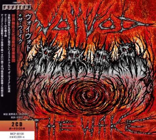 Voivod - Discography (1984-2023)