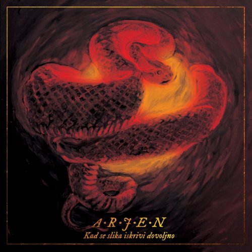 Arjen - Kad Se Slika Iskrivi Dovoljno (2018)