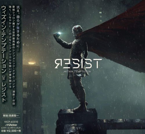 Within Temptation - Rеsist [Jараnеsе Еditiоn] (2019)