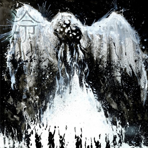 Laang - Haiyang (2019)