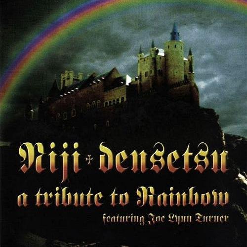 Niji-Densetsu - A Tribute To Rainbow (1998)