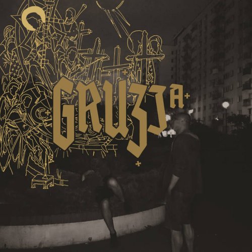 Gruzja - I Iść Dalej (2019)