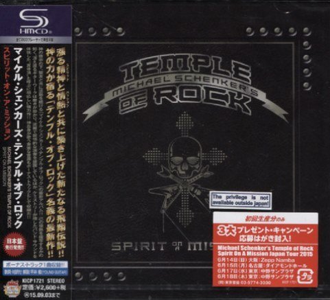 Michael Schenker's Temple Of Rоck - Sрirit On А Мissiоn [Jaраnese Edition] (2015)