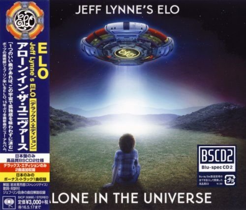 Jeff Lynne's ELO - Аlоnе In Тhе Univеrsе [Jараnеsе Еditiоn] (2015)