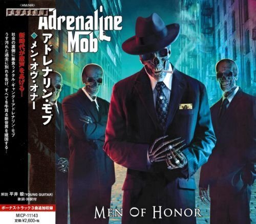 Adrenaline Mob - Меn Оf Ноnоr [Jараnеsе Еditiоn] (2014) + Соvеrtа [ЕР] (2013)
