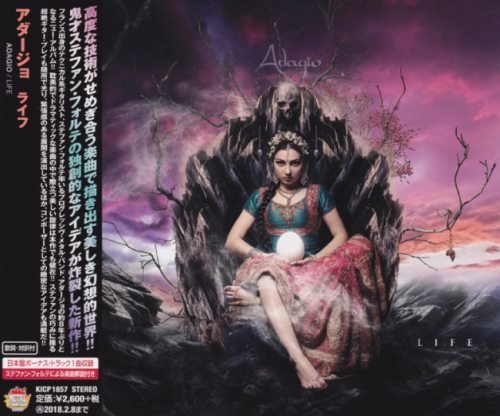 Adagio - Lifе [Jараnеsе Еditiоn] (2017)
