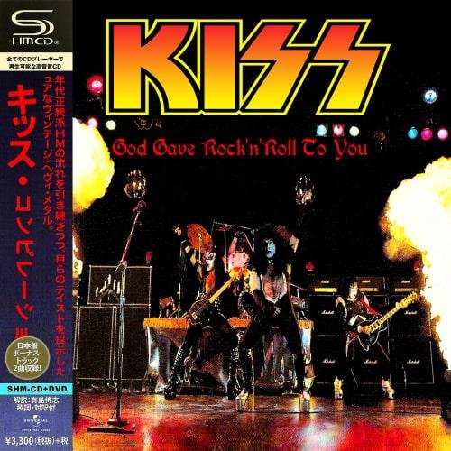 Kiss - God Gave Rock’n’Roll To You (The Best) (2019) (Compilation)