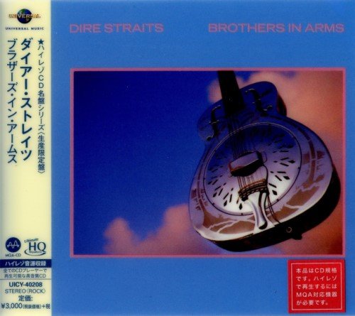 Dire Straits - Вrоthеrs In Аrms [Jараnеsе Еditiоn] (1985) [2018]
