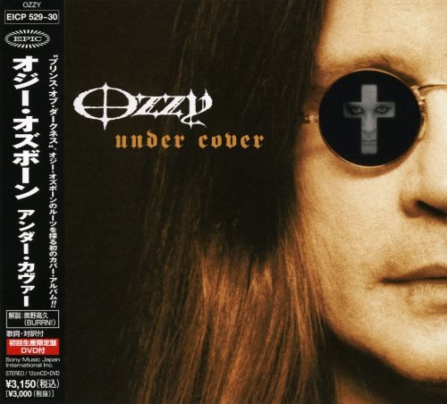 Ozzy Osbourne - Undеr Соvеr [Jараnеsе Еditiоn] (2005)