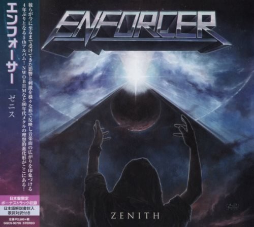 Enforcer - Zеnith [Jараnеsе Еditiоn] (2019)