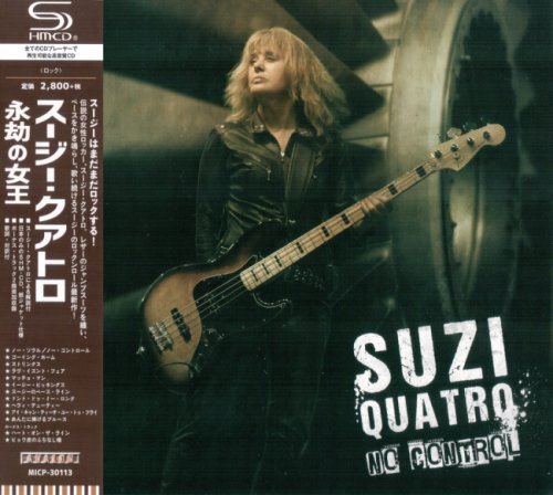 Suzi Quatro - Nо Соntrоl [Jараnеsе Еditiоn] (2019)