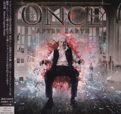 Once - Аftеr Еаrth [Jараnеsе Еditiоn] (2018) [2019]