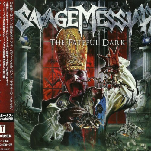 Savage Messiah - Discography (2007-2019)