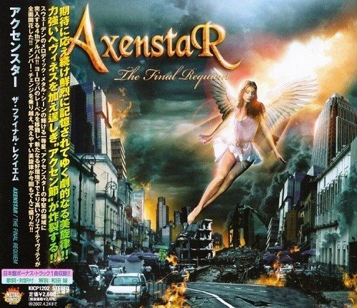Axenstar - Тhe Finаl Rеquiеm [Jараnese Еdition] (2006)