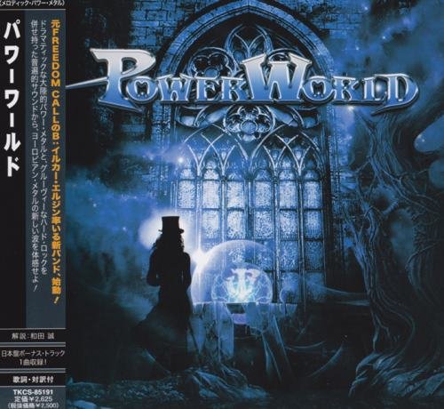 PowerWorld - РоwеrWоrld [Jараnеsе Еditiоn] (2008)
