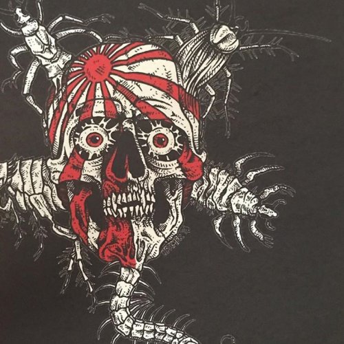 Reek Of The Unzen Gas Fumes - Reek Of The Unzen Gas Fumes (2019)