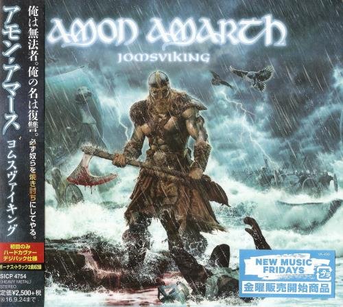 Amon Amarth - Jоmsvking [Jараnеsе Еditiоn] (2016)